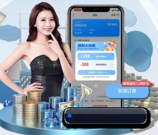 fb体育官网 APP